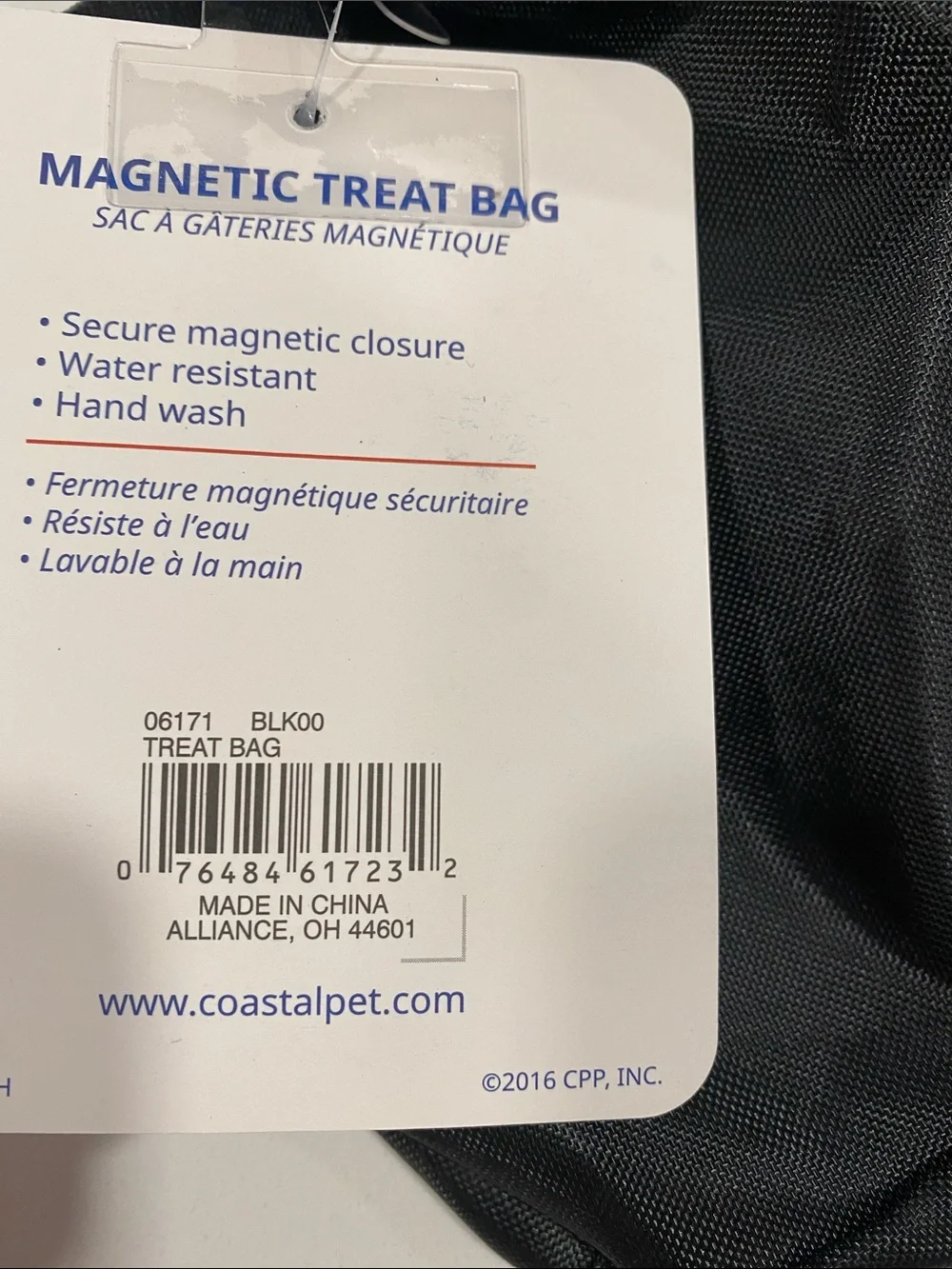 Magnetic Treat Bag with Clip - Coastal
